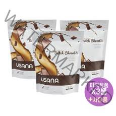 유사나 뉴트리밀 더치 초콜릿 540g X3통 Usana Nutrimeal Shake, 3개