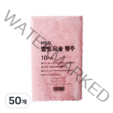 MEO 벨벳 요술 행주 랜덤 발송, 50개