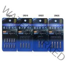 물만난 그대 용오름 전자찌 전자케미 배터리 Cr311/316/322/425 10입, CR316(12개), 8개