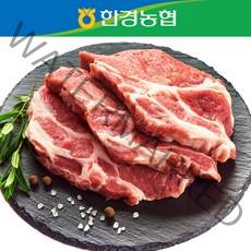 [한경농협] 제주 돼지/흑돼지 구이용/오겹살/목살, 흑돼지 앞다리살 1kg, 1개