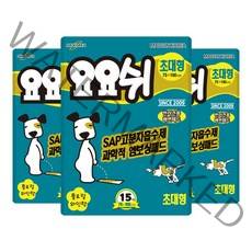 요요쉬 배변패드 초대형 15매 X 3팩, 요요쉬 초대형 15매 X 3팩