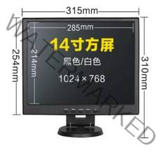10인치 12인치 14인치 15인치 17인치 19인치 컴퓨터 PC 모니터 소형 CCTV, 14형블랙1024x768 + VGA+HDMI+오디오