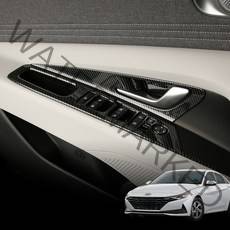 크립톤 아반떼 N CN7 카본 드레스업 튜닝 몰딩 커버 차량 용품 악세사리, 01_윈도우스위치, 카본 4P, 아반떼CN7