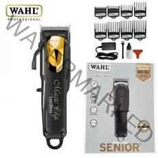 남자바리깡 이발기 WAHL 헤어 클리퍼 전문 남성용 수염 트리머 미용사 도구 5 성급 시리즈, 14.8148 - Eu 플러그