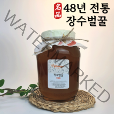 장수 야생화 천연 100% 토종 진짜 잡화 벌꿀 2.4kg, 1개