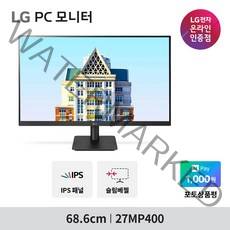 LG전자 68.6cm FHD LED PC 모니터, 27MP400