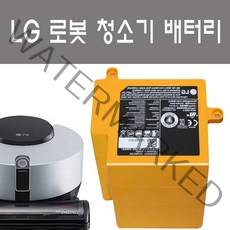 LG 로봇청소기 배터리 리필 R9 코드제로, 1개