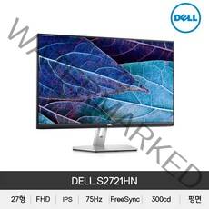 델 68.6cm FHD 베젤 모니터, S2721HN