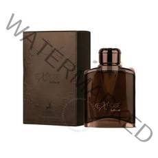 Maison Alhambra 메종 알함브라 남성 익스포즈 인텐스 EDP 스프레이 3.4온스 향수, 1개