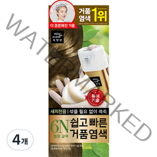미쟝센 쉽고 빠른 거품 염색 새치전용, 6N 밝은갈색, 4개
