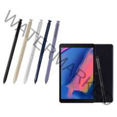 삼성 갤럭시탭A 8.0 2019 SM-P200 SM-P205 호환용 S-PEN S펜 터치펜 with S pen, 1개, P200 P205 S펜 (메이플 골드)