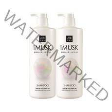 미쟝센 펄 샤이닝 리페어 퍼퓸샴푸 화이트머스크향, 1000ml, 2개