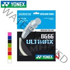 요넥스 배드민턴 스트링 거트 BG66UM 울티맥스, BG-66 UM(메탈릭화이트_430)