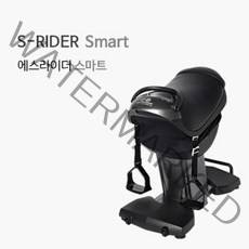 국산1위 에스라이더 승마운동기구 스마트 주문제작 홈트레이닝