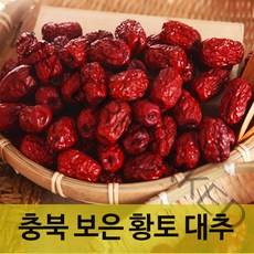 보은대추 보은 대추, 1팩, 별초 1kg(28mm)