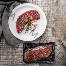 미트엔조이 시즈닝 살치살 스테이크 (냉장), 200g, 1개