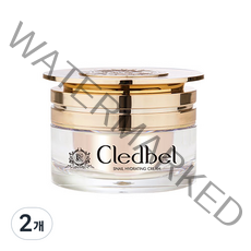 끌레드벨 스네일 하이드레이팅 크림 일명 달팽이 크림, 50ml, 2개