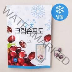 칠레산 눈꽃 크림슨포도 (냉동), 1kg, 1개