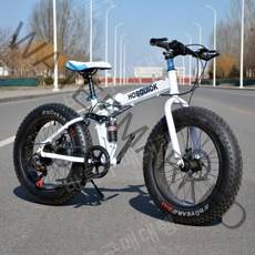 접이식 광폭 자전거 입문용 오프로드 학생용 초보자 MTB 성인용 바퀴큰 산악 출퇴근용, 7단, 26인치, C