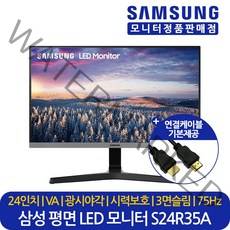 삼성전자 60.4cm 컴퓨터 모니터, S24R35A