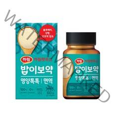 하림펫푸드 밥이보약 영양톡톡 영양부스터, 면역, 1개
