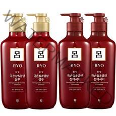 (주)아모레퍼시픽 [무료배송]려 함빛 극손상&영양 (샴푸2+컨디셔너2)550ml, 1세트