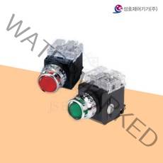 성호 조광형 푸쉬 누름버튼 스위치 25파이 적색 녹색 황색, PBL AC220V 25파이_녹색, 1개