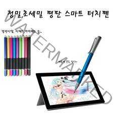 삼성전자 갤럭시탭, 블랙, 1개