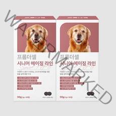 프롬더셀 강아지영양제 관절 피부 백내장 치매 보조제 노견 노령견, 시니어 에이징, 2개, 노령견 영양제