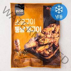 마니커에프앤지 소금구이 통날개구이 (냉동), 400g, 1개